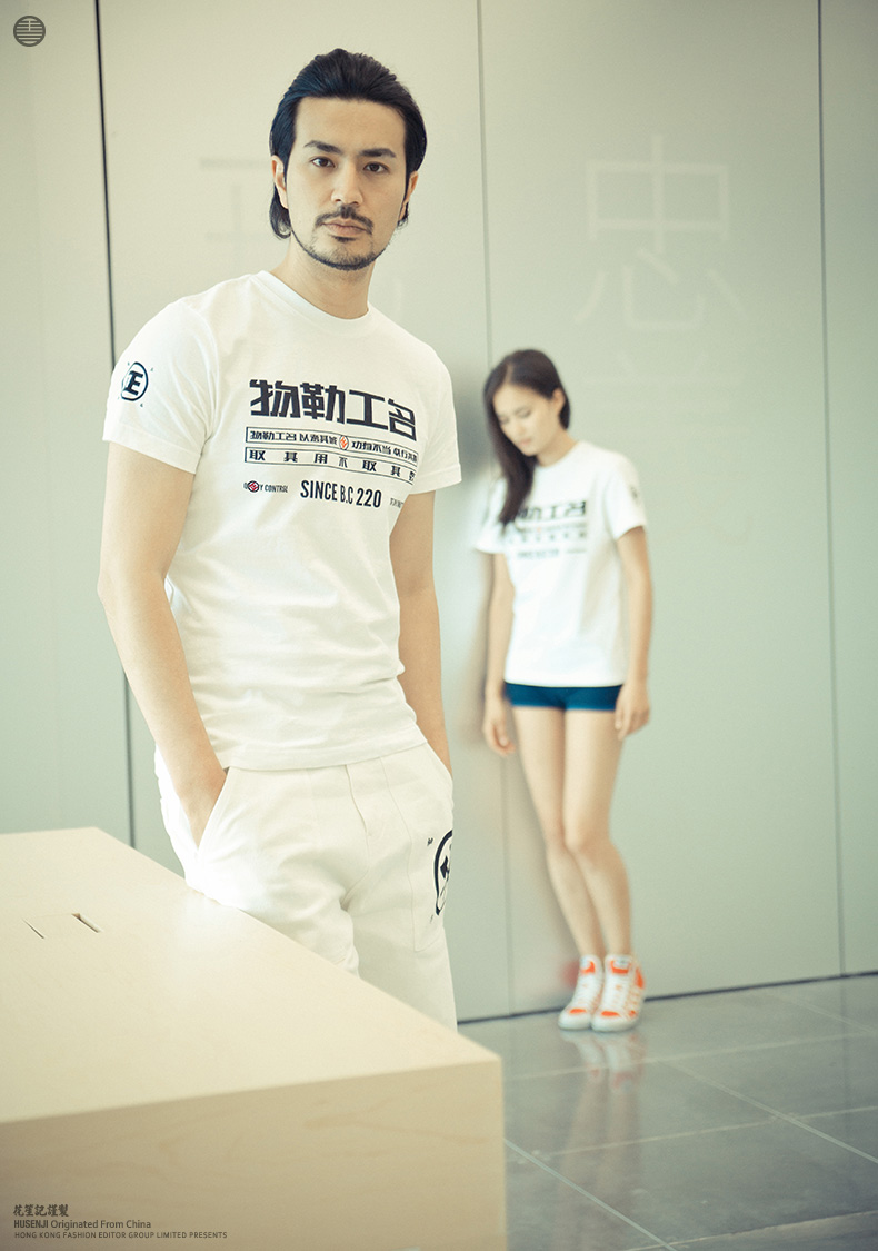 花笙记中国风物勒工名t恤之致男士中式修身印花短袖圆领潮tee春夏