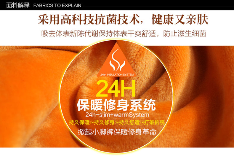 加绒打底裤女冬外穿小脚裤大码紧身女裤子保暖加厚休闲裤女韩版显瘦（超弹力） 黑色- XL