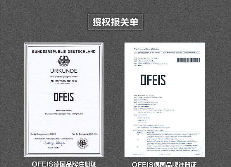 欧菲斯(OFEIS)英国进口锅具无涂层不粘锅 电磁炉通用炒菜锅18/10不锈钢炒锅32cm