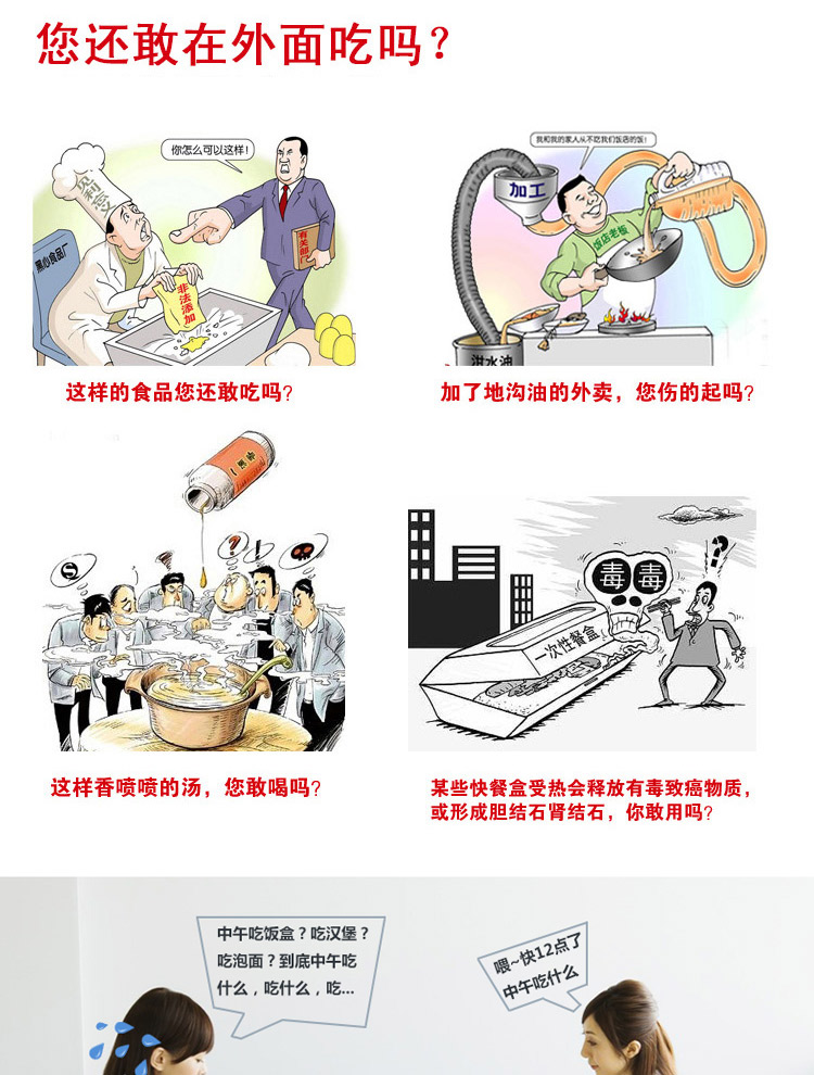 
                                        
                                        邦格尼（bungni）圆形密封 便当盒 保温饭盒 1400ml 绿色                