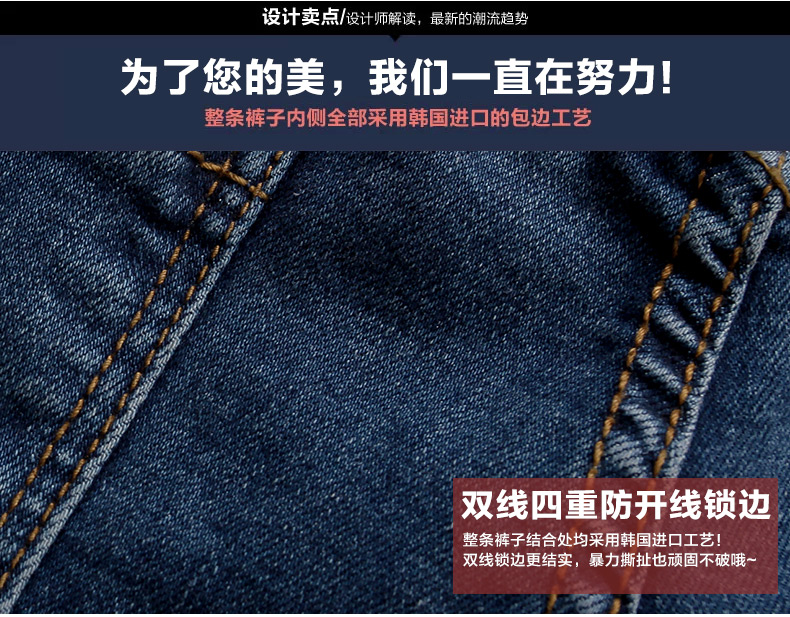 布音牛仔裤女韩版新款高腰紧身显瘦小脚裤潮长裤子铅笔女裤 深蓝色 31