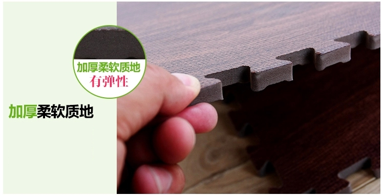 
                                        芦苇 限量儿童无味eva拼图泡沫地垫地板 防滑垫大号60*60加厚2包装 浅棕木纹色 2包装共8片 60*60cm 2包装共8片                