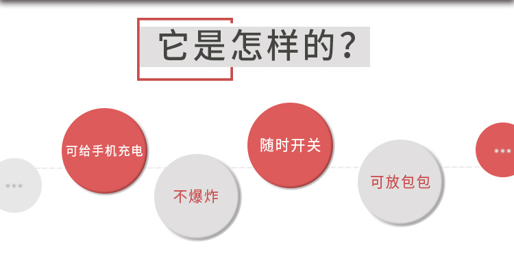 有乐 幸运石暖手宝 充电迷你USB电暖宝宝创意马卡龙电热饼铜锣烧 生日礼物 520节礼物 樱花粉
