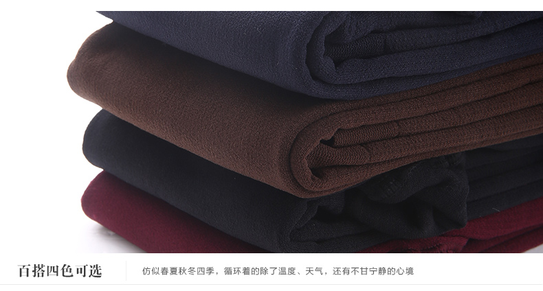 谜底年冬季新品弹力显瘦百搭打底踩脚袜裤女多色5DDQ0837 黑色(H09) 均码