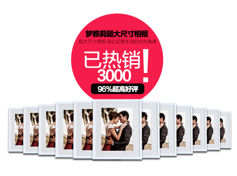 
                                                            【多买优惠】梦雅莉（mengyali）实木挂墙相框7寸6寸5寸8寸10 12 A4寸创意摆台 原木色 7寸挂墙【横竖可挂】                