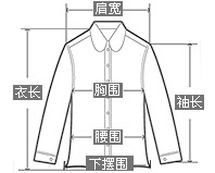韩都衣舍 韩版2016春装新款女装藏蓝色青年时尚不对称条纹拼接直筒长袖T恤NJ5085肆 藏蓝色 L