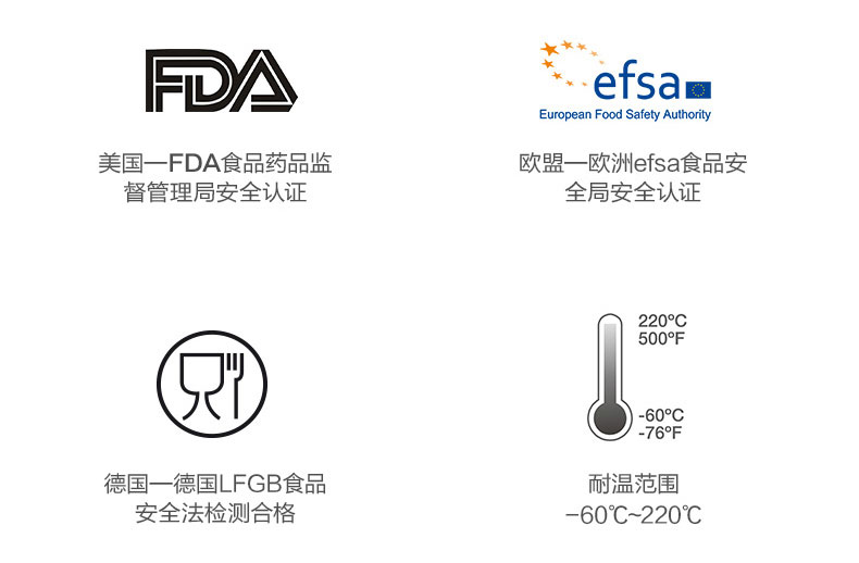 
                                        烘焙工具 LEKUE/乐葵 8寸心形蛋糕模 铂金硅胶模具烤箱家用                