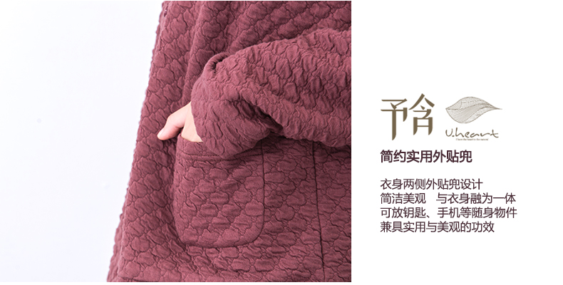 予含短款夹棉外套2016春新原创棉麻百搭长袖开衫上衣大码女装胖MM 酒红 M