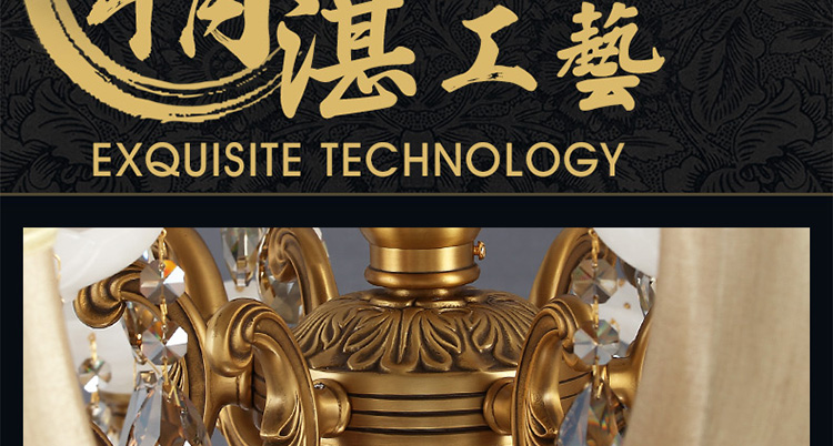 金达 欧式吊灯客厅灯具全铜灯餐厅灯卧室水晶灯云石灯饰TB1001系列 双头壁灯