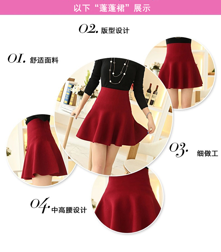 炫服庄2016秋冬新款女装韩版修身包臀裙侧开叉显瘦针织半身裙 一步裙/黑色 均码/适合1尺7-2尺2腰围