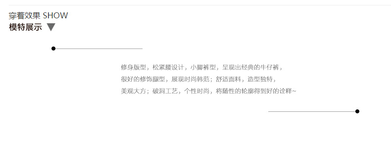 诺爱曼尼修身牛仔裤女小脚裤铅笔裤2016春季女装女士弹力大码学生破洞弹力紧身中腰长裤子Y4 1907加绒款深蓝色 28码