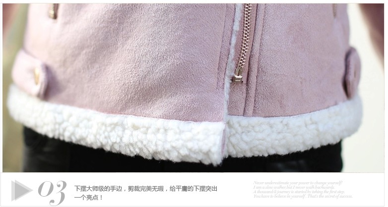 玫恋雅2015秋冬新品韩版修身时尚气质仿鹿皮绒外套棉衣女羊羔毛短款外套女MLY9637 姜黄色 XL