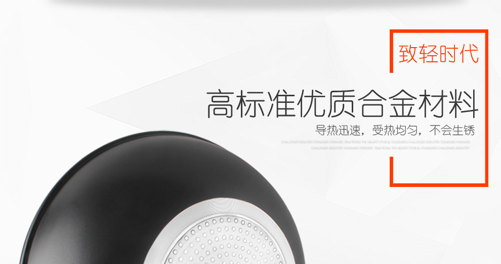 DSMAN德斯曼 斯摩尔合金不粘炒锅 无油烟32CM平底锅 电磁炉通用厨房锅具 无盖炒锅32cm