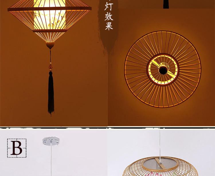 比月现代中式餐厅客厅灯具东南亚创意工程灯手绘田园竹编吊灯3961 碧荷