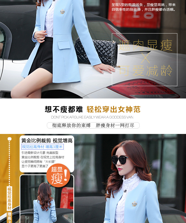 OEHE 2015秋冬新款韩版修身中长款外套女时尚显瘦翻领长袖风衣 兰色 L