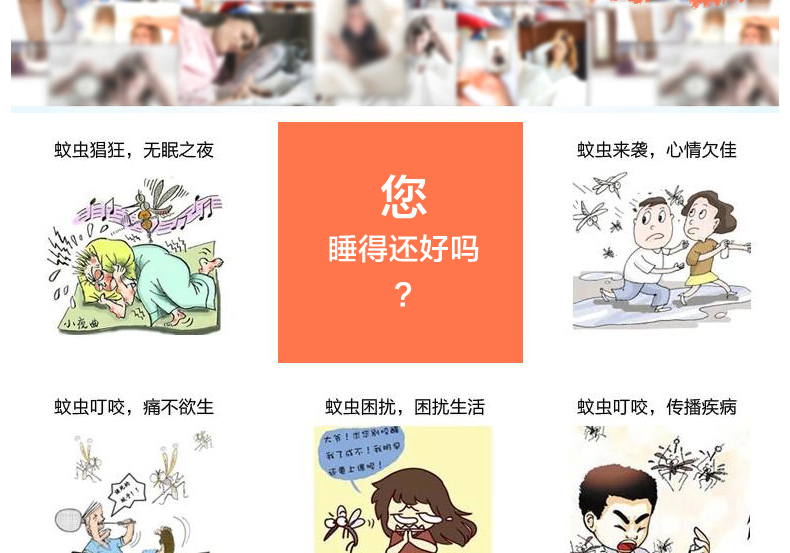 
                                        梦芭莎 加粗加厚钓鱼竿伸缩蚊帐三门打墙三层加密技术《爱的旋律》 富贵黄 1.2米床*三开门                