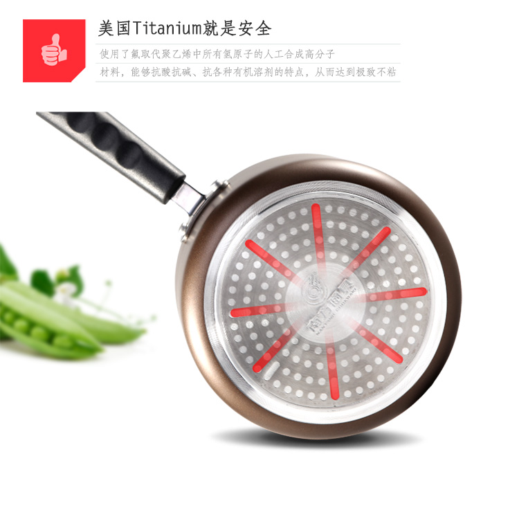 南方厨具 16CM奶锅 健康不粘锅煮热奶锅 具电磁炉用 咖啡色 NF622 咖啡色