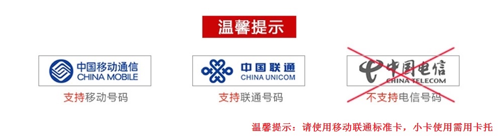 K 1 移动/联通2G直板按键老人手机 黑色 老年版