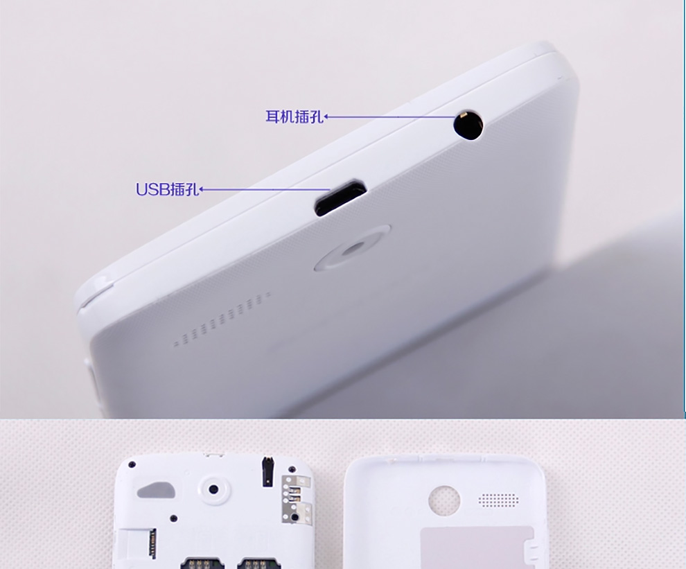 联想 A399 联通3G手机 白色 标配版