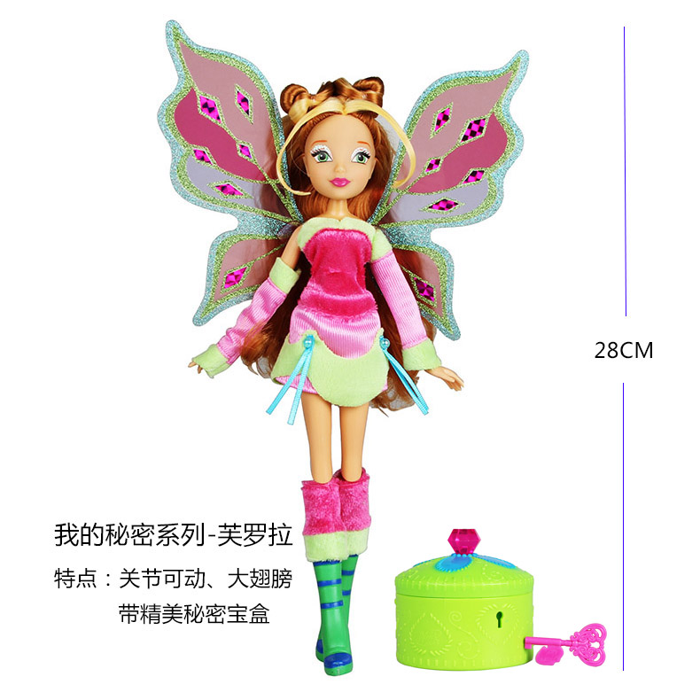 winx club 魔法俏佳人女孩玩具 幻变仙子系列-莱拉dl811005