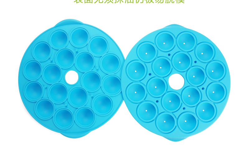 英国酷易(coolyep) 烘焙工具diy棒棒糖巧克力蛋糕铂金硅胶模具 粉红色