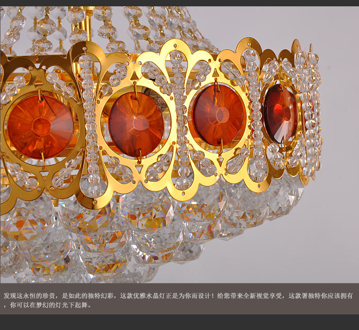 蒙特丽 金黄色水晶吊灯8317-500 豪华餐厅灯客厅灯卧室灯具 皇冠(B) 直径500mm