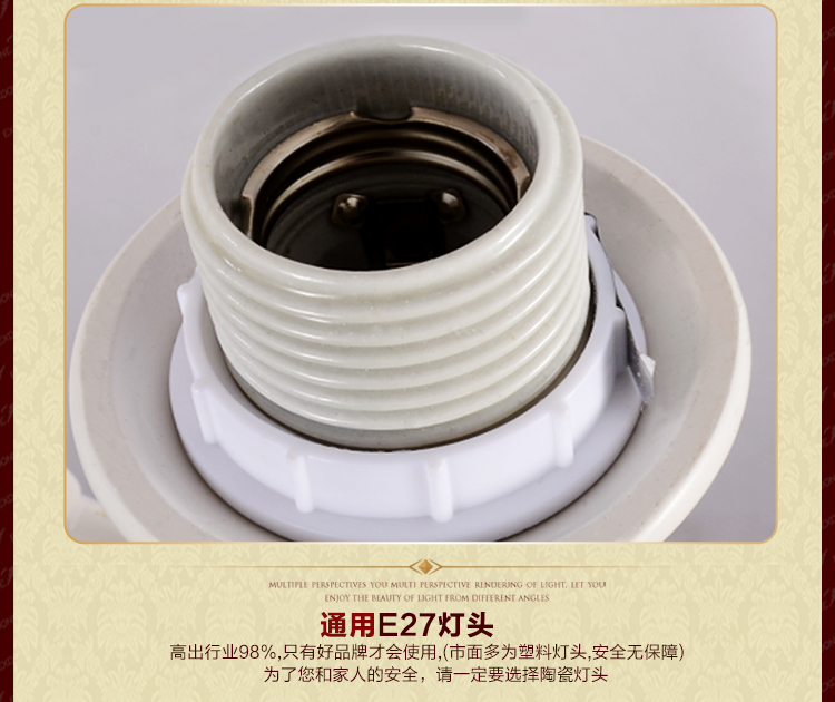 
                                        华艺灯饰 欧式吊灯 客厅餐厅卧室书房简约灯具 艾克诗顿 CH0131                