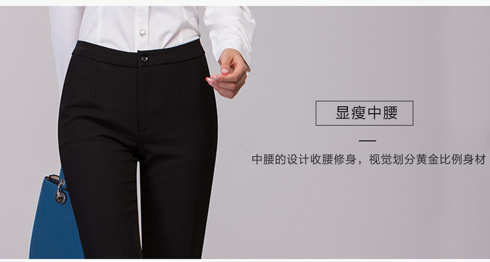 
                                        尚贵华2017秋季薄厚款正装裤女士直筒长裤黑色修身工装OL通勤显瘦职业装西裤女 春秋厚款 XXXL  建议130-140斤                