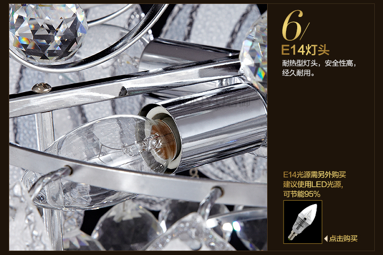 科美家吊灯水晶灯卧室吊灯餐厅灯灯具客厅灯灯饰4036 4036-450