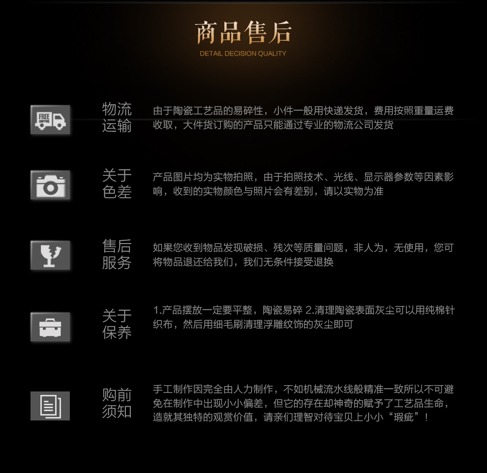 
                                        铂爵皇瓷 欧式奢华陶瓷水果盘果碗家居客厅电视柜茶几装饰品摆件                