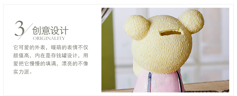 
                                                            福景（FUJING）  树脂工艺品摆件三不熊吊脚娃娃存钱罐储钱罐家居隔板玄关装饰品摆件                