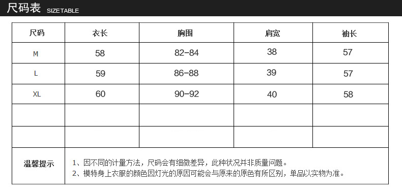 
                                        蔓莎蒂诺 小西装女短款2017春夏装新款韩版修身显瘦休闲职业装小西服女装 6193 玫红色 XL                