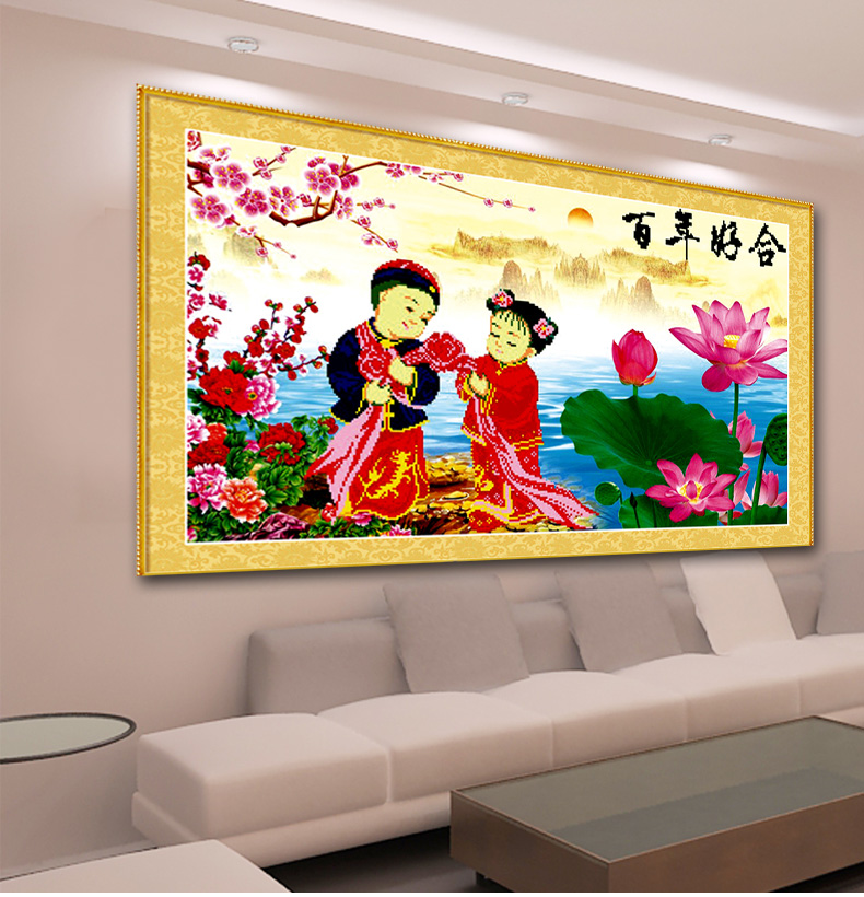 A KS钻石十字绣婚庆满钻5D钻石画钻石绣贴钻画卧室百年好合十字绣新款3D钻石圆钻水钻画 Z086(MK1160) 长1.07米*宽0.60米