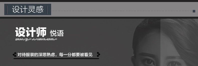 西悦2015新款秋装女式风衣外套 大码单排扣 女风衣修身中长款1295 金丝黑 M