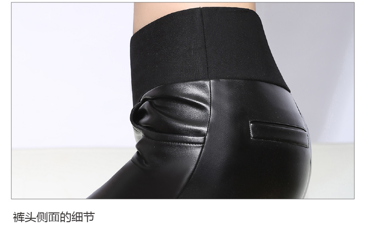 韩一柜  2015秋冬新款PU小脚紧身皮裤女打底裤大码加厚外穿加绒长裤显瘦靴裤子H047 中腰款黑色 L