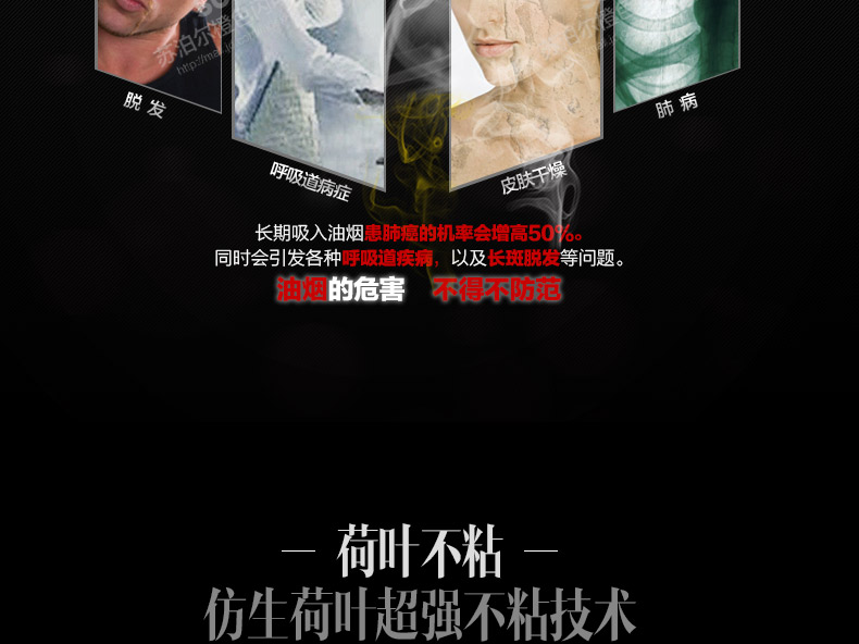 
                                                            苏泊尔（SUPOR）炒锅不粘锅易清洁炒锅近无油烟不粘炒菜锅具 电磁炉明火通用 锅口直径34cm NC34F4                