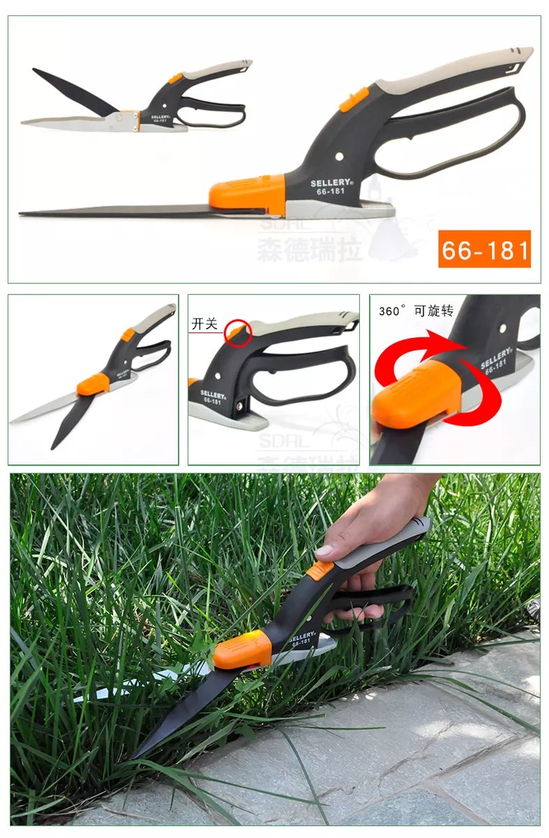 草坪剪刀手动修剪草坪剪草刀家用360度旋转刀头园艺剪 180°草坪剪66