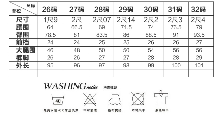 
                                        咖瑟2018春夏季高腰弹力修身铅笔裤长裤九分小脚牛仔裤女 977 黑色 27码                