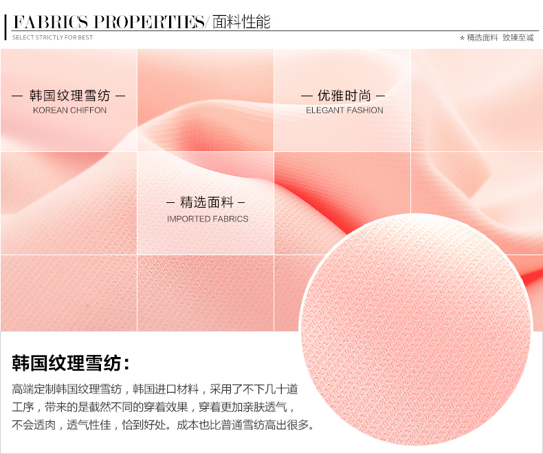 
                                        莎太雪纺衫女长袖2016秋冬新款韩版大码加绒女装钉珠娃娃领打底衫雪纺衬衣雪纺上衣女士衬衫 粉红色双层加绒款 M                