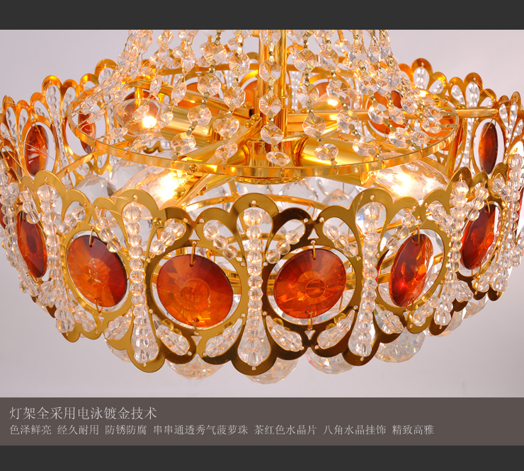 蒙特丽 金黄色水晶吊灯8317-500 豪华餐厅灯客厅灯卧室灯具 皇冠(B) 直径500mm