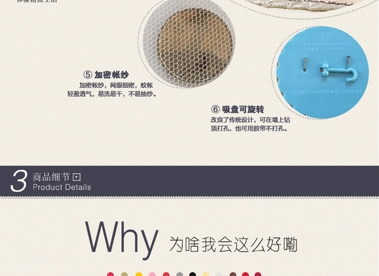 金翔润家纺八角圆顶公主吊顶蚊帐加高加密加大任何尺寸床通用 紫色 1.0m直径