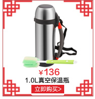兴财京东配送惠家食品级不锈钢厨具五件套装厨用汤勺漏勺锅铲子煎铲架子 平煎铲+炒铲+漏勺+粥勺