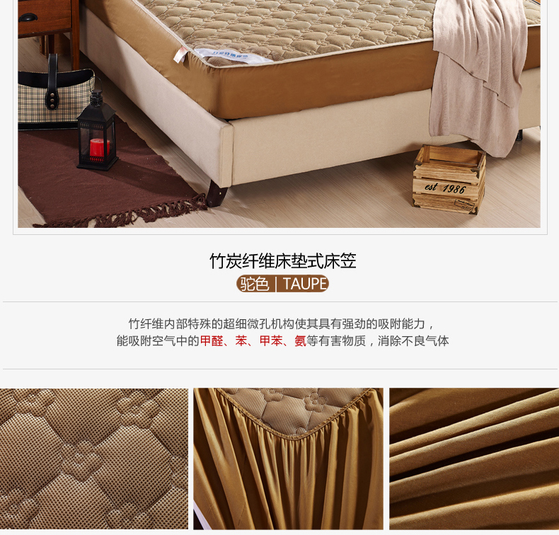 
                                        帝菲雅 全棉床笠床罩单件席梦思床垫保护罩床垫罩单件床套 防滑床单 纯棉单床罩保护套床盖 蓝大格 120x200cm                