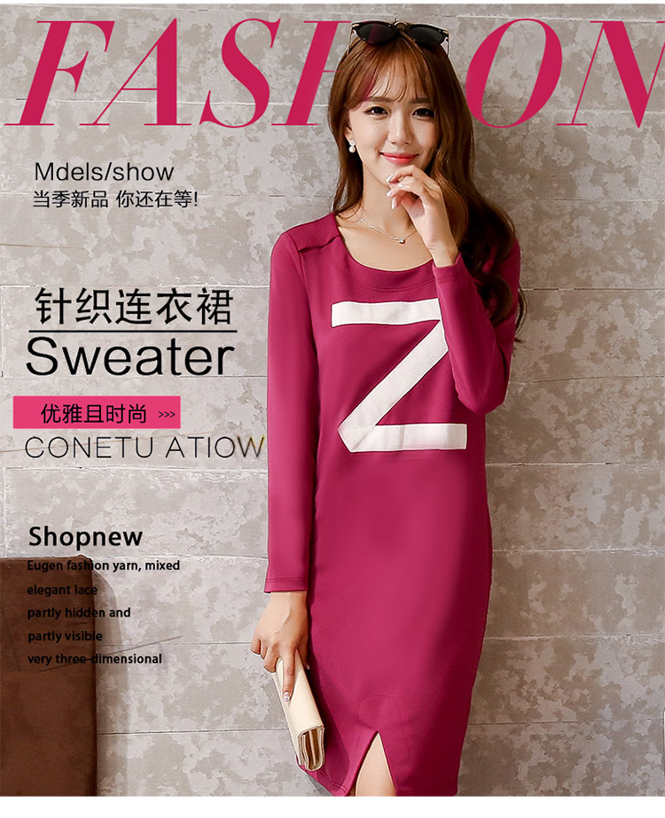 念露2016秋冬季新款女装韩版时尚运动休闲修身长袖针织加绒加厚T恤连衣裙开叉包臀打底裙子潮 黑色不加绒 M
