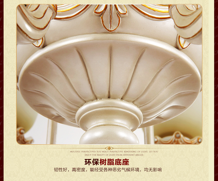 
                                        华艺灯饰 欧式吊灯 客厅餐厅卧室书房田园简约灯具 艾克诗顿 CH0262 吊灯 3头                