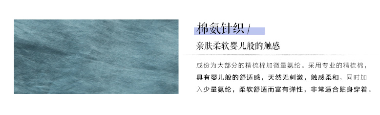 裂帛2016春季刺绣拼色A字裙子针织圆领长袖连衣裙冬 女51151368 绿色   M