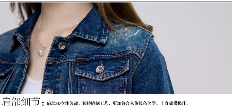 
                                        尚婷米春秋夏新款文艺复古修身百搭牛仔短外套原创民族风女装彩绘上衣 深蓝色 S                
