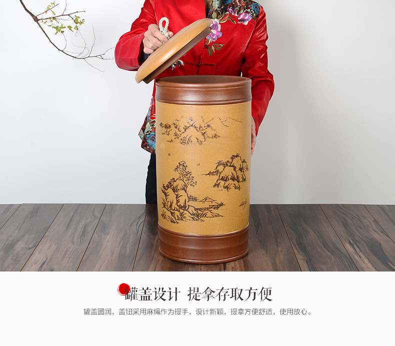 
                                        晨茗 宜兴紫砂茶叶罐大号普洱茶饼罐七子饼密封醒茶罐 直筒山水罐16饼装                