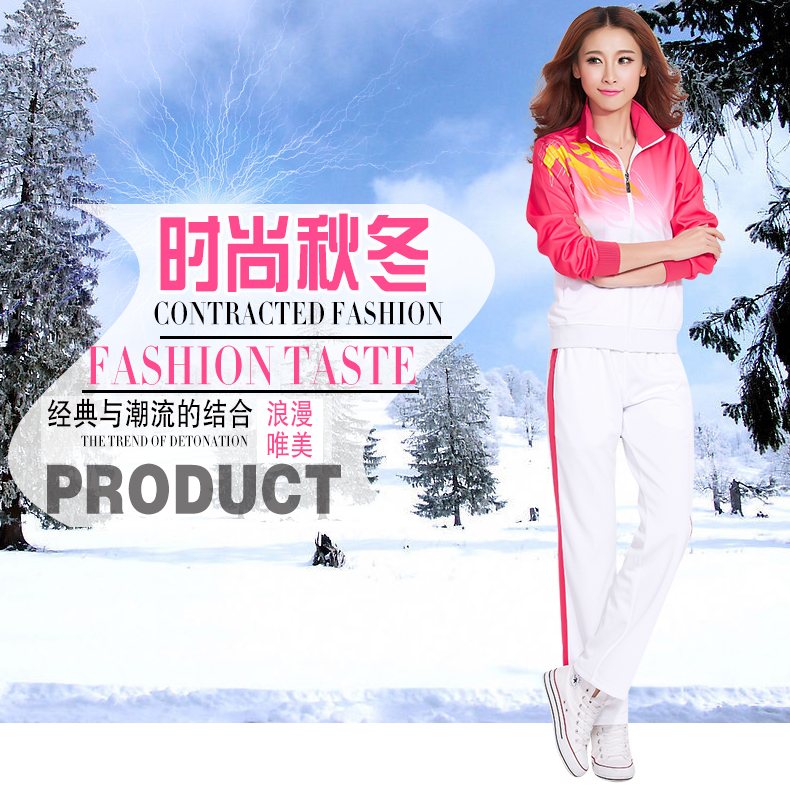 狮特 春秋新款情侣运动服套装男女大码中老年团体服健身操服广播操队服 红色 男款XXXXL