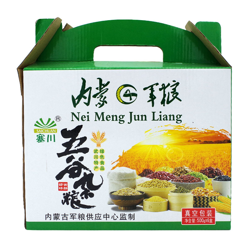相关推荐     立即购买 加入购物车 价格:68 规格 内蒙军粮杂粮礼盒